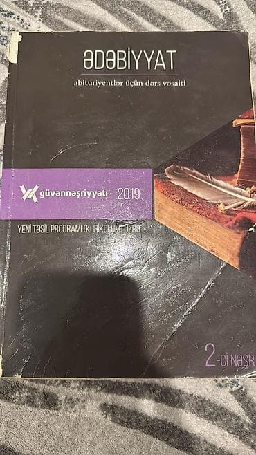 kitab test: - Azərbaycan dili – 6-cı sinif - Riyaziyyat – 7-ci sinif - Ədəbiyyat – — 4