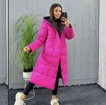 пальто зимнее: Пальто, One size, цвет - Розовый — 1