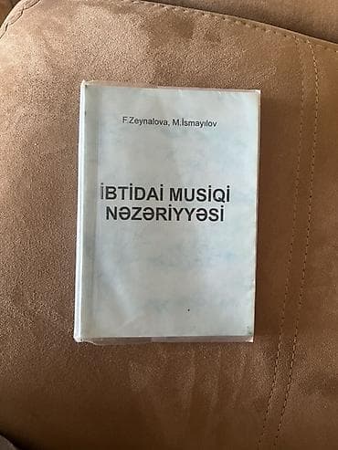 Книги и журналы: Dərslik vəsaitləri: Məntiq 1 və 2 ci hissə, Riyaziyyat test bankı 1 — 4