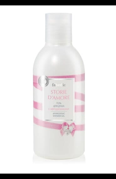 tktx krem: Hıcim 200 ml Afrodiziaklı düş geli Storie d’Amore-in zərif və eyni — 1