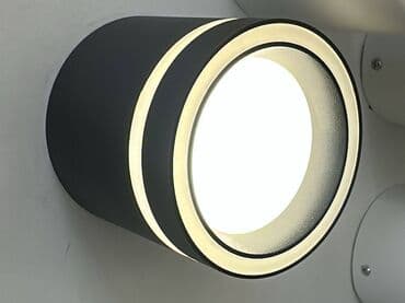 Metal məhsulları: Tavan üstü spot qara rəng. hündürlüklük 9sm lampası dəyişən. Rayonlara — 2