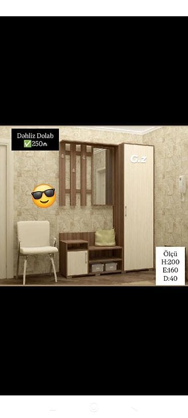 cən 2 ton: Dolab — 1