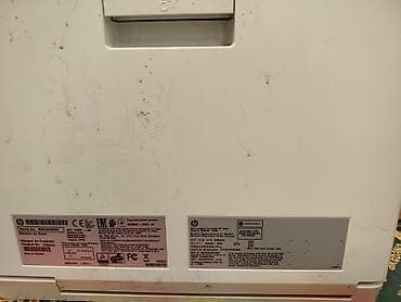 cap aparatı: HP Color LaserJet Pro M254nw rəngli lazer printeri Texniki — 4