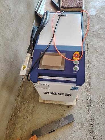 lazer ütü: Qaynaq aparatı Lazer — 1