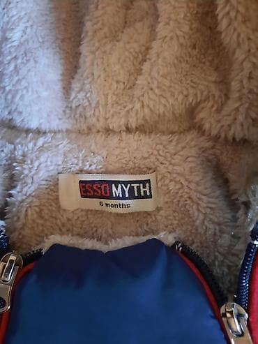 8km masin bazari: Digər detal və aksessuarlar — 2