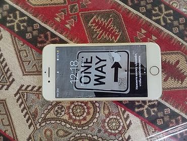 ayfon 7: IPhone 7, 32 GB — 2