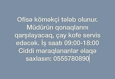 Satış meneceri tələb olunur, İstənilən yaş, Təcrübəli, Ayda 2 dəfə ödəniş