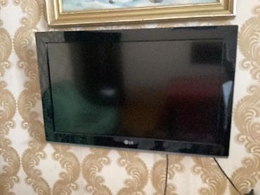 video player: Televizor LG LCD 24" — 2