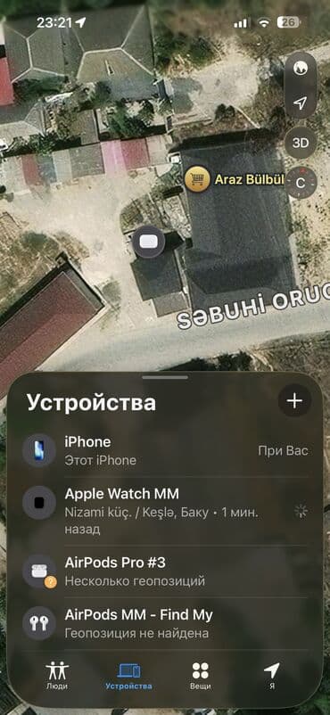 kəramət oyuncaq: Фигурка ОСД — 3