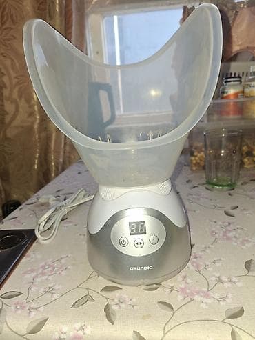 grundig gdsm: Grundig FS 4820 üz üçün sauna - Model: Grundig Gesichtssauna FS 4820 — 1