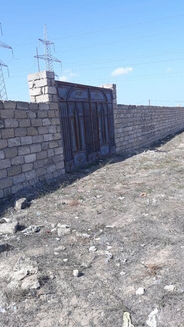 7 sot, Mülkiyyətçi, Müqavilə lalafo.az -da 7 sot, Mülkiyyətçi, Müqavilə