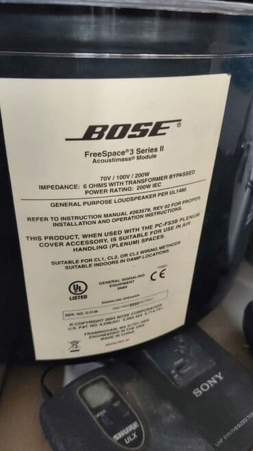 sime servis: 24/7 yerində proyektor təmir xidməti – PROJECTOR.AZ Xidmətlər: - — 18