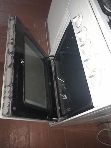 hikvison kamera: Qaz sobası Ayrıca dayanan, 4 gözlü, İşlənmiş — 4