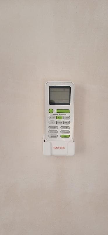 kondisioner filteri: Kondisioner — 1