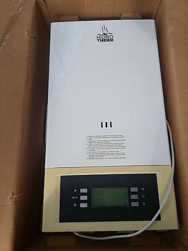 raf buxar utusu: HidroTherm divar tipli qazan/istilik sistemi Xüsusiyyətlər: - Divara — 2