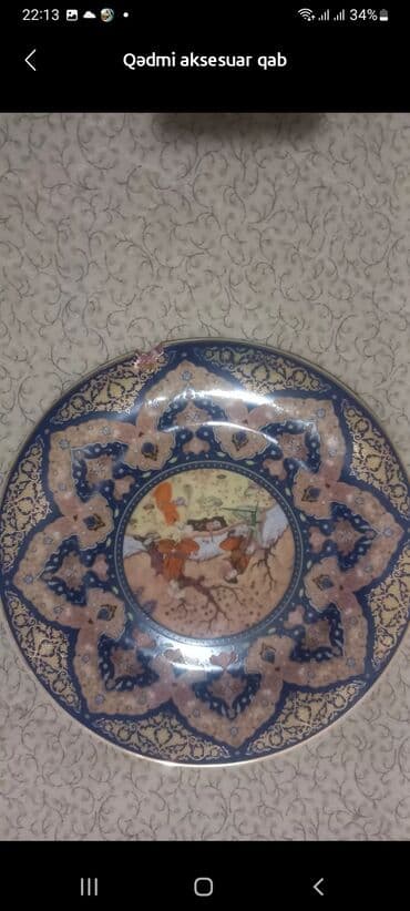 qedimi sufre: Boşqablar — 1