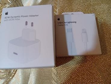 15 pro 256: Simsiz şarj cihazı Apple, > 20 Vt — 1