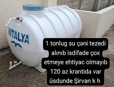 maşın qaz balonu: Bak, Plastik, 1000 l l — 1