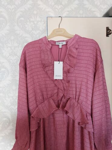 ziyafət geyimləri 2023: Yeni ipekyol ziyafət donu. türkiyədən gəlib ölçü səhv olduğu üçün öz — 2