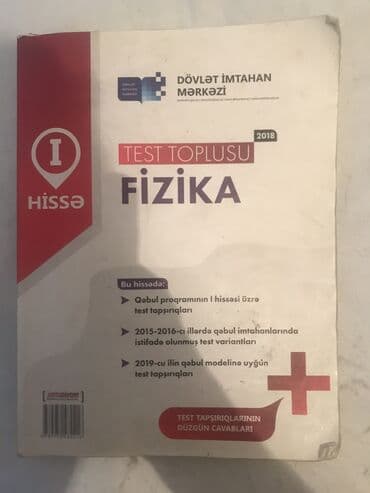 informatika testleri 6 ci sinif: Fizika 1 ci hisse Test toplusu — 1