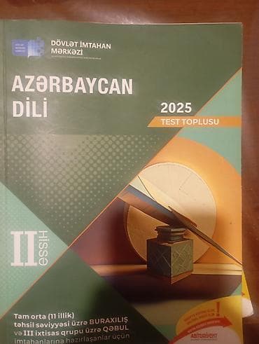 дом с бассейном: Азербайджанский язык Тесты 11 класс, ГЭЦ, 2 часть — 1