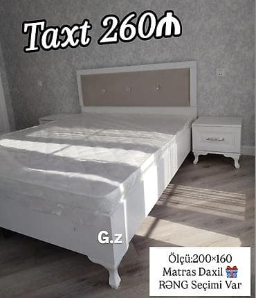 İkinəfərlik çarpayı, Matras ilə — 1