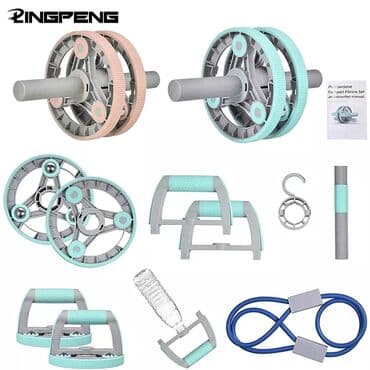 купить велосипед бу: Bedl idman fitnes roller 14-ü 1-də Güclü Roller Qarın Təkəri Masaj — 1