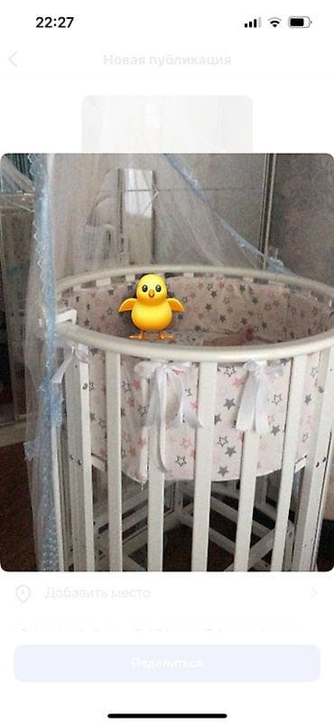 yaş aboy: Oğlan və qız üçün, Yumru, Beşik, Dəst ilə, Matras ilə, Yellənmə mexanizm ilə — 1