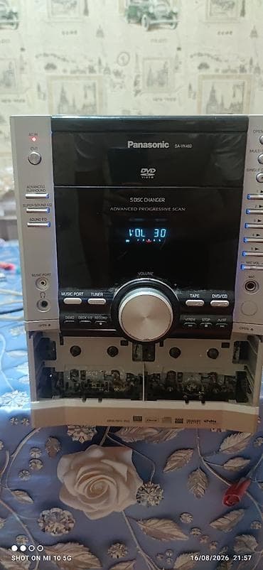 karaoke oxumaq: Panasonic SA-VK460 DVD Stereo System - 5 diskli dəyişdirici (5 Disc — 1