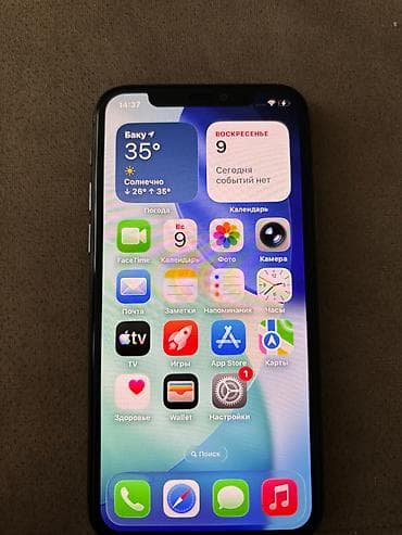 iphone 12 pro 512: IPhone 11 Pro, 64 GB, Space Gray, Barmaq izi, Sənədlərlə, Face ID — 4