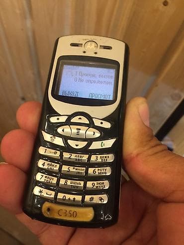 a 51 telefon: Xc350 salam bu elanla elaqeder watsapa yaza bilersiz vatsap 24/7 — 1