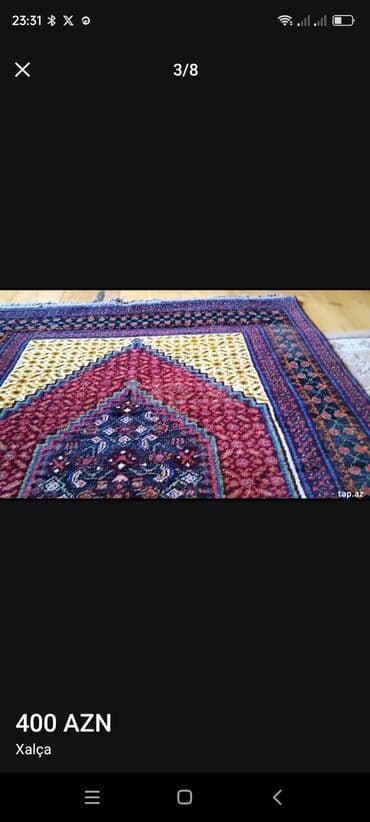 qarabağ xalcası: Ковер — 2
