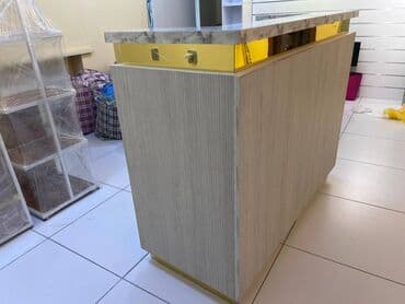 işlenmiş dolablar: İşlənmiş, Ünvandan götürmə — 13