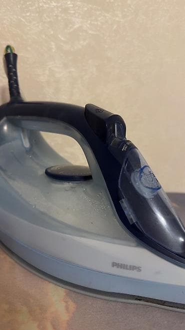 carx: Philips 6000 Series buxarlı ütü 250 azn alınıb.Ütüləyir və spreyi — 2
