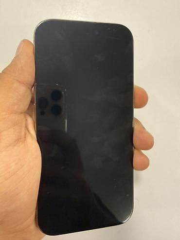 IPhone 16 Pro, 256 GB, Qızılı, Face ID lalafo.az -da IPhone 16 Pro, 256 GB, Qızılı, Face ID