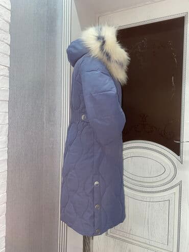 zara gödəkçə: Gödəkçə — 2