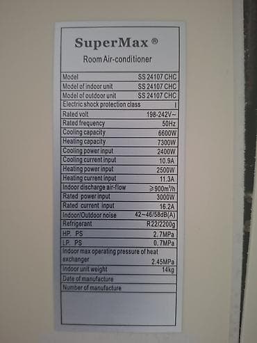 kondisoner bk: Kondisioner Mitsubishi, İşlənmiş, 100-dən çox kv. m, Split sistem, Kredit yoxdur — 2