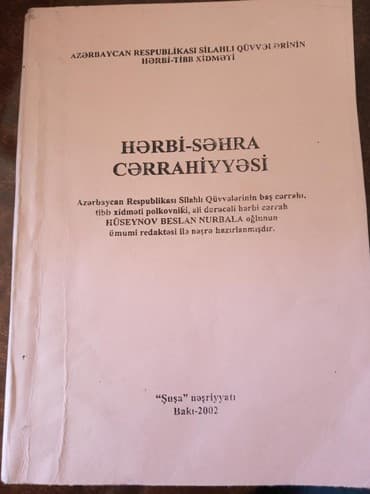 insan anatomiyasi ve fiziologiyasi pdf: Tibbi kitablar.Ela veziyetde.AMIde ve tibbi kollecinde oxuyan — 1