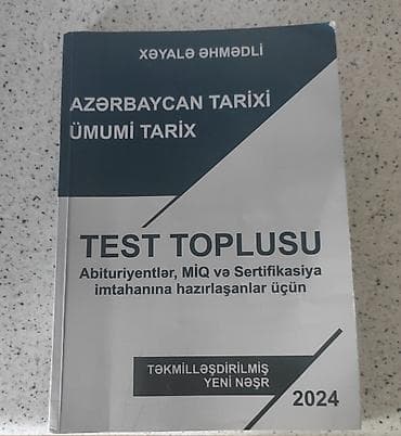 3 tekerli velosiped type 1: Məhsul: “Azərbaycan tarixi, Ümumi tarix – Test Toplusu” — 1