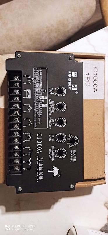 is elanlari gence seherinde: Məhsul: Generator sürət idarəetmə sistemi və güc modulu 1) Elektron — 1