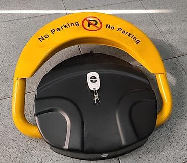 Uzaqdan idarə olunan avtopark yer qoruyucusu – “No Parking” bariyeri — 2