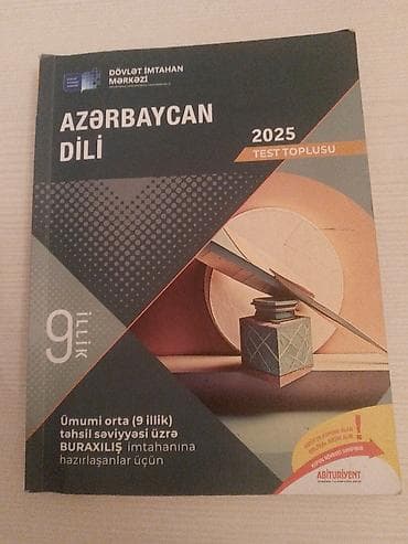 Məktəb və imtahan hazırlığı üçün 3 fərqli vəsait dəsti: 1. **DİM — 1