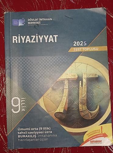 Məhsul: DİM 2025 Test Topluları – 9 illik - Riyaziyyat, Azərbaycan