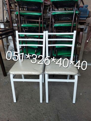 deri parça: Stul stol oturacaq stullar stol stul Masa ve oturacaq destleri stol — 11