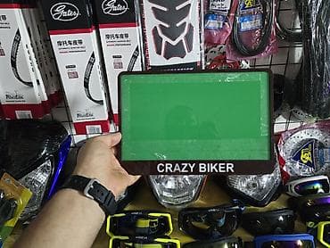 moped: Motosiklet nömrə çərçivələri – müxtəlif dizaynlar Məhsul təsviri: - — 3