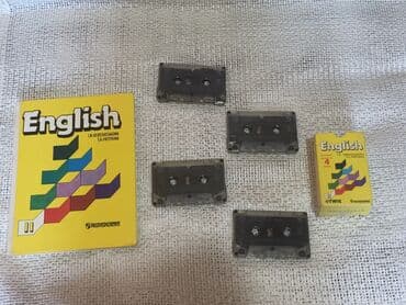 English kitab. I.N.Vereshchagina. Ikinci hissə 4 ədəd kassetlə lalafo.az -da English kitab. I.N.Vereshchagina. Ikinci hissə 4 ədəd kassetlə