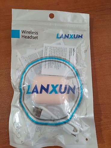 korq pa 800: LANXUN Wireless Headset Xüsusiyyətlər: - Simsiz qulaqcıq dəsti - Şarj — 1