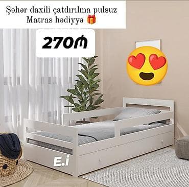 mebelerin satisi: Oğlan və qız üçün, Yeni, Çarpayı, Bazasız, Matras ilə, Siyirməli — 1
