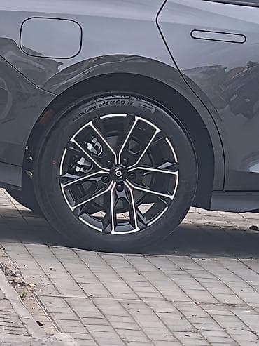 Yeni Disk R 18