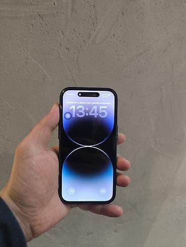 IPhone 14 Pro, 256 GB, Qara, Face ID